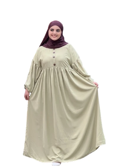 Elegant Button-Front Abaya