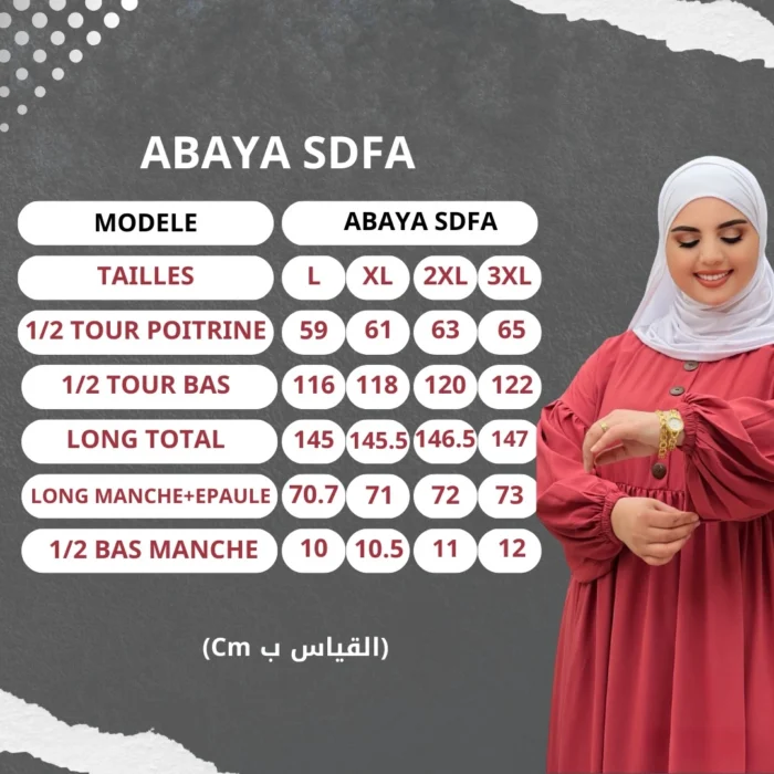 Elegant Button-Front Abaya - Image 6